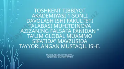 ta'lim global muammo sifatida — PPTX
