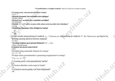 termofinamika va issiqlik texnikasi test savollari to'plami — PDF