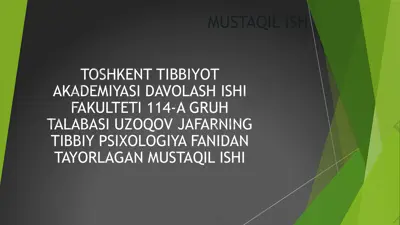 ibn sino-xar qanday kasallik ovqatlanish tartibi buzulishidan kilib chiqadi — PPTX