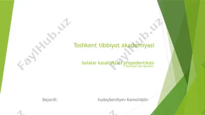 bolalar kasalliklari propedevtikasi — PPTX