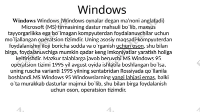 windows — PPTX