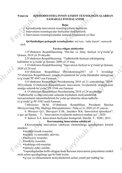 iqtisodiyotda innovatsion texnologiyalardan samarali foydalanish — DOCX