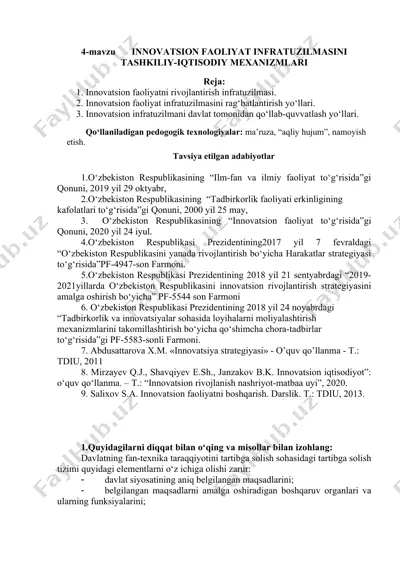 innovatsion faoliyat infratuzilmasini tashkiliy-iqtisodiy mexanizmlari — DOCX