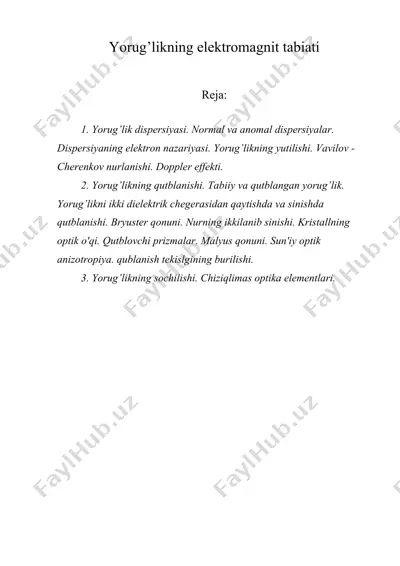 yorug’likning elektromagnit tabiati — DOC
