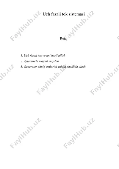 uch fazali tok sistemasi — DOC