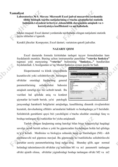 excel dasturi yordamida tibbiy biologik tajriba natijalarining statistik baholash — DOCX