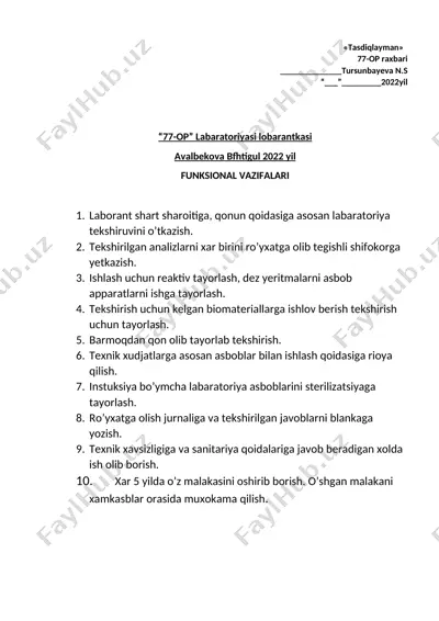 "77-op labaratoriyasi funktsional vazifalari" — DOCX