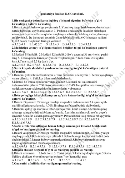 pediatriya fanidan dak savollari — DOCX