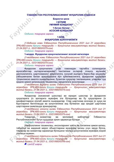 o'zbekiston respublikasining fuqarolik kodeksi — DOCX