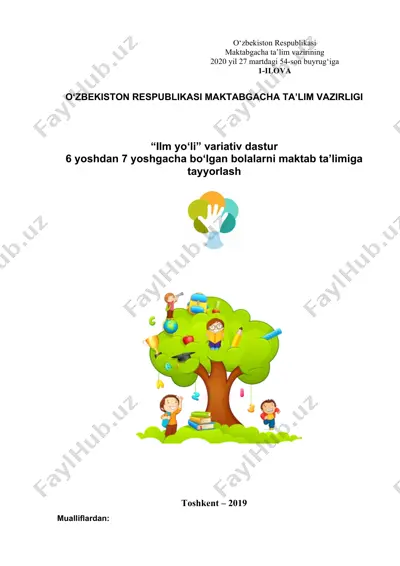 "ilm yo‘li" variativ dastur — DOCX
