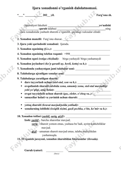 ijara xonadonni o’rganish dalolatnomasi — DOCX