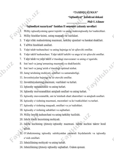 "iqtisodiyot nazariyasi" fanidan ii semester yakuniy savollari — PDF