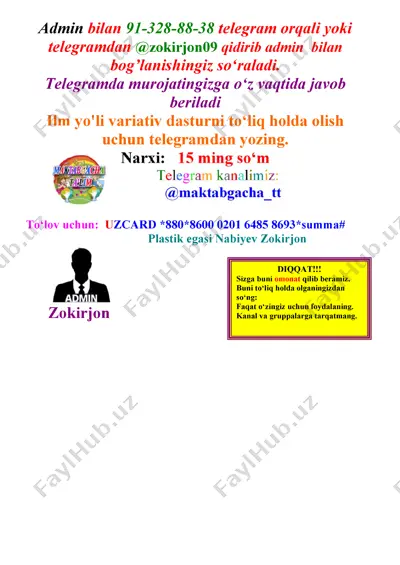 "ilm yo'li" variativ dastur — PDF