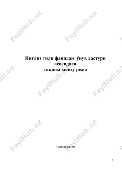 taqvim-mavzu rejalashtirish (ingliz tili fanidan) — DOCX