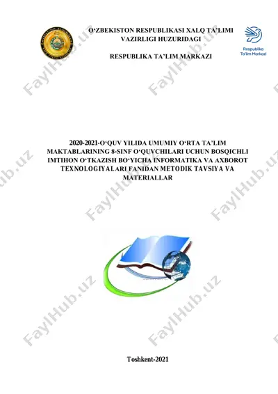 umumiy o‘rta ta’lim maktablari 8-sinf o‘quvchilari uchun bosqichli imtihon materiallari — PDF
