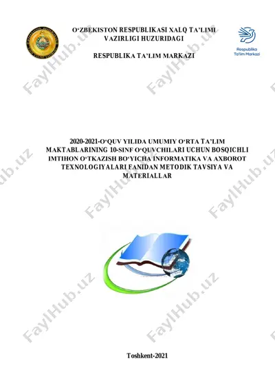 umumiy o‘rta ta’lim muassasalari 10-sinf o‘quvchilari uchun informatika va axborot texnologiyalari fanidan metodik tavsiya va materiallar — PDF