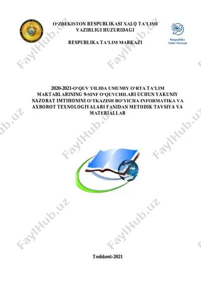 umumiy o‘rta ta'lim maktablarining 9-sinf o‘quvchilari uchun yakuniy nazorat imtihonlari — PDF