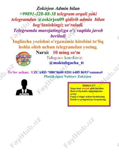 inglizcha yozishni o'rganamiz kitobi — PDF
