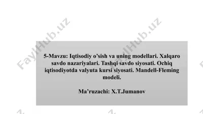 iqtisodiy o’sish va uning modellari — PPTX