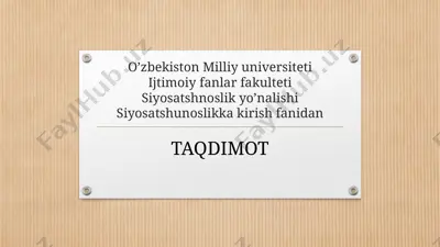 siyosiy hokimiyatning obyekti, subyekti va vazifalari — PPTX