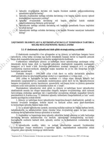 iqtisodiy rivojlanishda davlatning roli — PDF