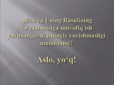 islomda moliyaviy vositalar — PPT