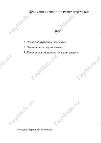иссиқлик сиғимнинг квант назарияси — DOC