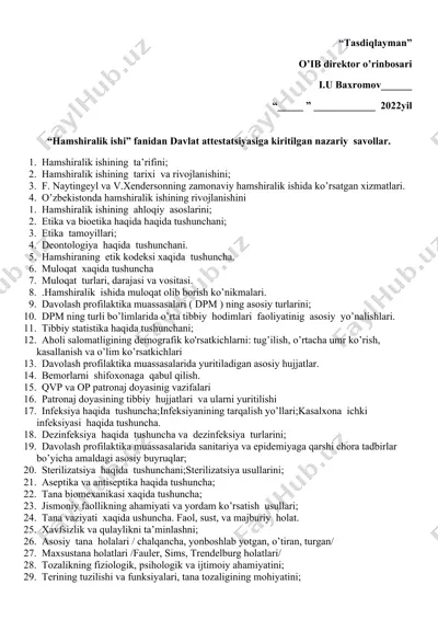"hamshiralik ishi fanidan davlat attestatsiyasiga kiritilgan nazariy savollar" — DOCX