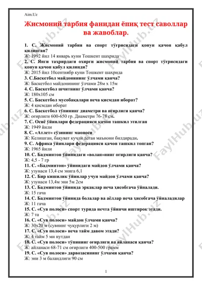жисмоний тарбия фанидан ёпиқ тест саволлар ва жавоблар — DOCX