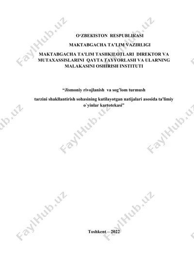 yirik matorikani rivojlantiruvchi o’yinlar “oq terakmi, ko’k terak” — DOCX