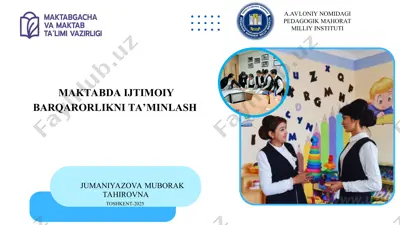 maktabda ijtimoiy barqarorlikni ta’minlash — PPT