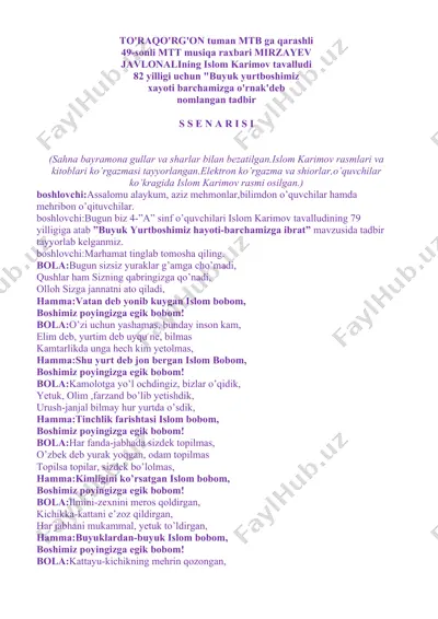 islom karimovning tavalludi tadbiri — DOCX