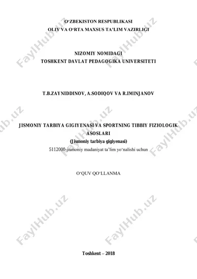 jismoniy tarbiya gigiyenasi va sportning tibbiy fiziologik asoslari — PDF