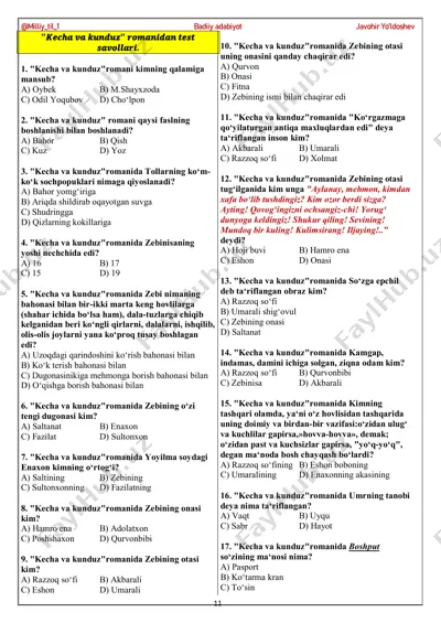 "kecha va kunduz" romanining test savollari — PDF