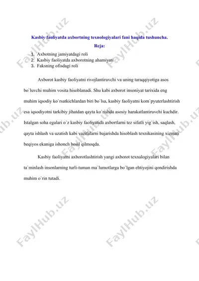 аxbоrоtni kаsbiy fаоliyat tаrаqqiyоtidа ahamiyati — DOCX
