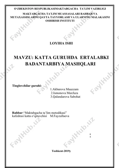 katta guruhda ertalabki badantarbiya mashqlari — DOCX
