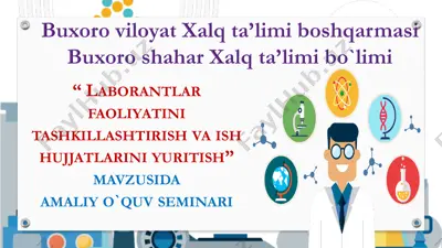 laborantlar faoliyatini tashkillashtirish va ish hujjatlari yuritish — PDF