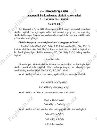 anorganik birikmalarning olinishi va xossaalari — PDF