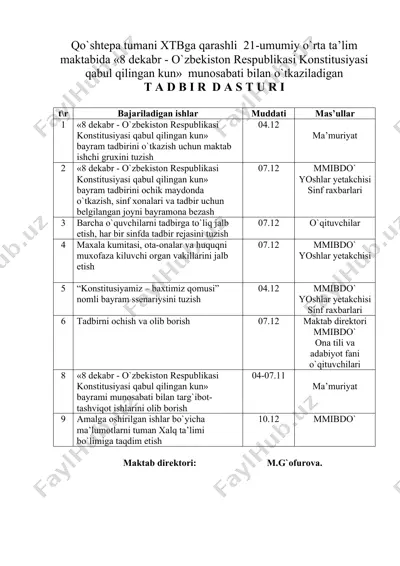 tadbir dasturi "8 dekabr - o'zbekiston respublikasi konstitusiyasi qabul qilingan kun" bayrami — PDF