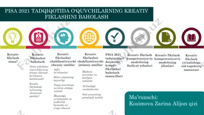 kreativ fikrlashga oid topshiriq namunasi — PDF