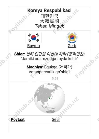 koreya respublikasi — PDF