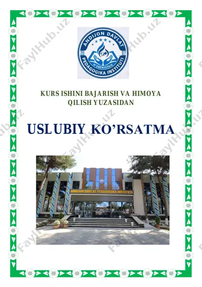 uslubiy ko'rsatma kurs ishini bajarish va himoya qilish yuzasidan — PDF