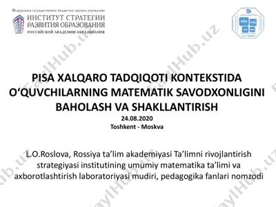 pisa xalqaro tadqiqoti kontekstida o‘quvchilarning matematik savodxonligini baholash va shakllantirish — PDF