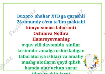 kimyo fanidan 10- sinflarning amaliy mashg’ulotlarning o’tilish sanalari, zarur jihoz va reaktivlar qaydi — DOCX