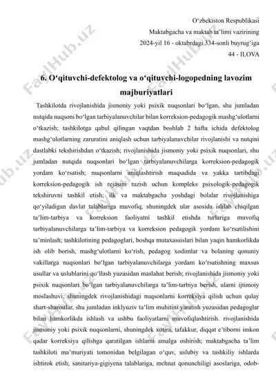 oʻqituvchi-defektolog va oʻqituvchi-logopedning lavozim majburiyatlari — DOCX