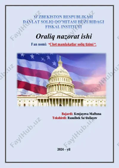 chet mamlakatlar soliq tizimi — PDF