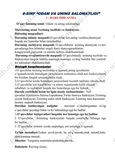 8-sinf “odam va uning salomatligi” dars ishlanmasi — DOCX