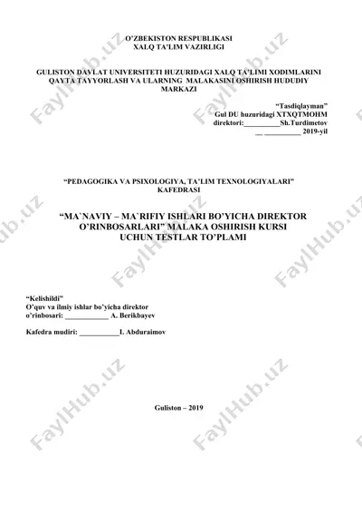 "ma`naviy – ma`rifiy ishlari bo’yicha direktor o’rinbosarlari" malaka oshirish kursi uchun testlar to’plami — DOCX