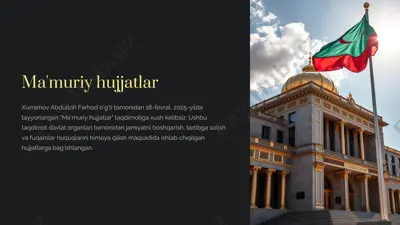 ma'muriy hujjatlar — PDF