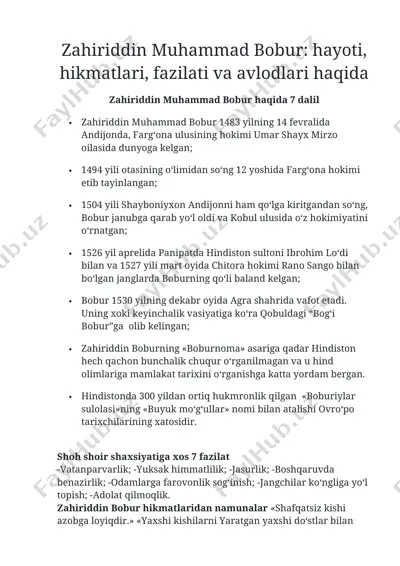 zahiriddin muhammad bobur: hayoti, hikmatlari, fazilati va avlodlari haqida — DOCX